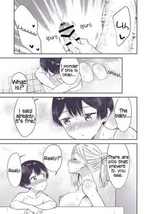 Himitsu no Gal Shota | Secret Gyaru x Shota Couple Ch.1-26, English