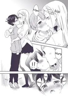 Himitsu no Gal Shota | Secret Gyaru x Shota Couple Ch.1-26, English