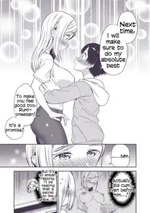 Himitsu no Gal Shota | Secret Gyaru x Shota Couple Ch.1-26, English