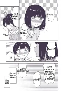 Himitsu no Gal Shota | Secret Gyaru x Shota Couple Ch.1-26, English