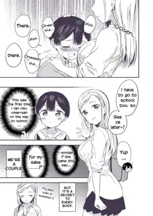 Himitsu no Gal Shota | Secret Gyaru x Shota Couple Ch.1-26, English