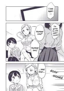 Himitsu no Gal Shota | Secret Gyaru x Shota Couple Ch.1-26, English