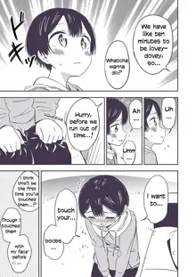 Himitsu no Gal Shota | Secret Gyaru x Shota Couple Ch.1-26, English