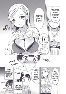 Himitsu no Gal Shota | Secret Gyaru x Shota Couple Ch.1-26, English