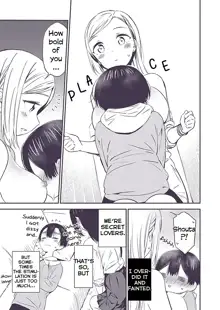 Himitsu no Gal Shota | Secret Gyaru x Shota Couple Ch.1-26, English