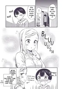 Himitsu no Gal Shota | Secret Gyaru x Shota Couple Ch.1-26, English