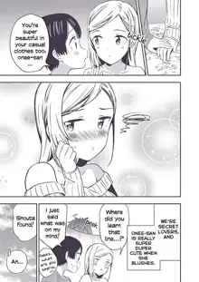 Himitsu no Gal Shota | Secret Gyaru x Shota Couple Ch.1-26, English