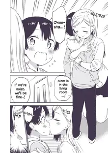 Himitsu no Gal Shota | Secret Gyaru x Shota Couple Ch.1-26, English