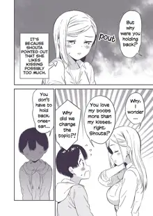 Himitsu no Gal Shota | Secret Gyaru x Shota Couple Ch.1-26, English