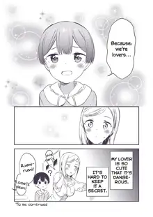 Himitsu no Gal Shota | Secret Gyaru x Shota Couple Ch.1-26, English