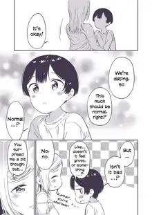 Himitsu no Gal Shota | Secret Gyaru x Shota Couple Ch.1-26, English