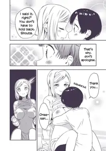 Himitsu no Gal Shota | Secret Gyaru x Shota Couple Ch.1-26, English