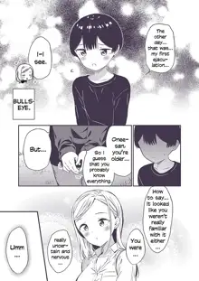 Himitsu no Gal Shota | Secret Gyaru x Shota Couple Ch.1-26, English