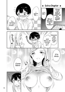 Himitsu no Gal Shota | Secret Gyaru x Shota Couple Ch.1-26, English