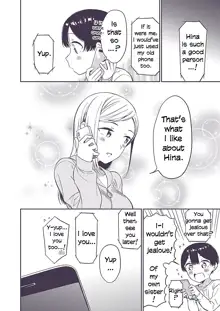 Himitsu no Gal Shota | Secret Gyaru x Shota Couple Ch.1-26, English