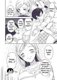 Himitsu no Gal Shota | Secret Gyaru x Shota Couple Ch.1-26, English