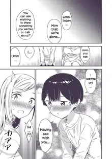 Himitsu no Gal Shota | Secret Gyaru x Shota Couple Ch.1-26, English