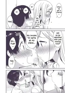 Himitsu no Gal Shota | Secret Gyaru x Shota Couple Ch.1-26, English