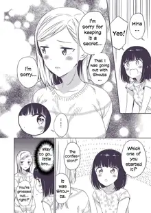 Himitsu no Gal Shota | Secret Gyaru x Shota Couple Ch.1-26, English