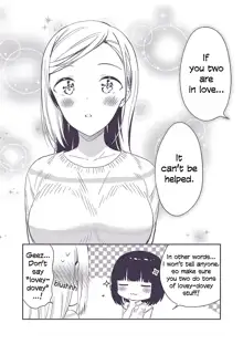 Himitsu no Gal Shota | Secret Gyaru x Shota Couple Ch.1-26, English