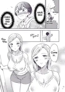 Himitsu no Gal Shota | Secret Gyaru x Shota Couple Ch.1-26, English