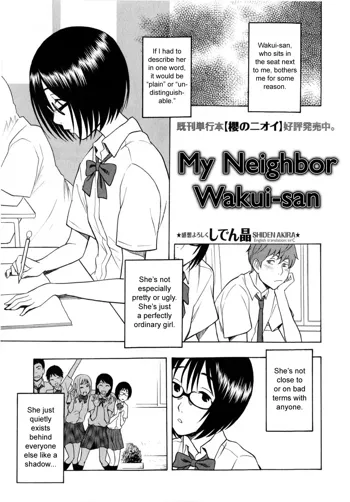 Tonari no Wakui-san | My Neighbor Wakui-san, English