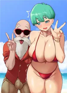 Bulma, 日本語