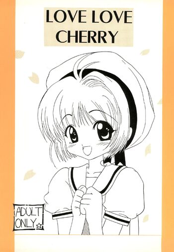 LOVE LOVE CHERRY, 日本語