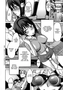 Sarashi Ai Ch. 0-1 (decensored), English