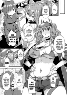 The Supreme Oppai, English