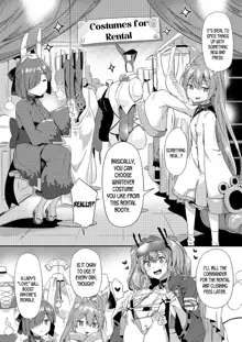 The Supreme Oppai, English