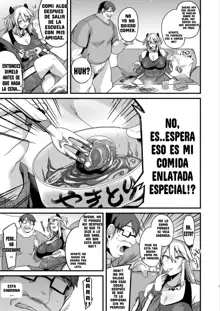 Miya-chan 1-nen Choukyou Jou | El entrenamiento de un año de Miya-chan, Español