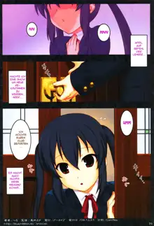 Ura K-ON!! 2, Deutsch