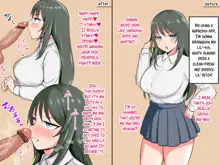 Imouto-chan Saimin Fella. (Before-After) Little Sister's Hypnosis Blowjob, English