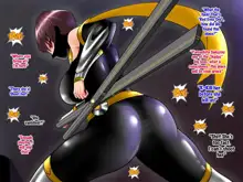 Justice Wife - Kunoichi Wife Aiko Degradation, English