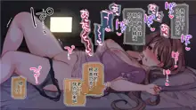 【mankai kaika】催眠家族全CG, 中文