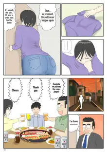 Onaneta Kaa-san 3 ~Ikasareru Watashi~ | Masturbating to Mom 3 ~Driven to the High of Pleasure~, English