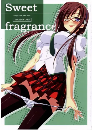 Sweet fragrance, English