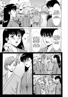 Hitozuma Kanrinin Kyoko 10 | The Perils of Married Manger Kyoko Part 10, English