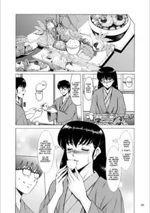 Hitozuma Kanrinin Kyoko 10 | The Perils of Married Manger Kyoko Part 10, English