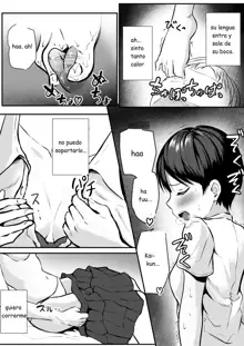 Onee-chan no Ashi | Sister's Feet, Español