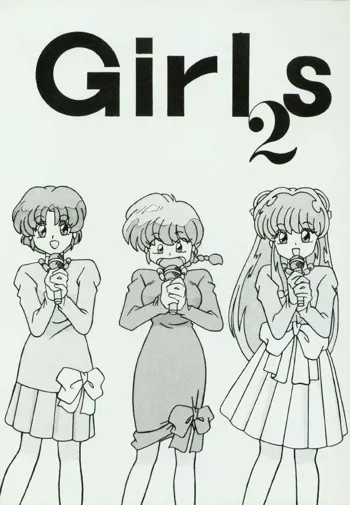 Girls 2, English