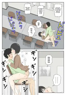 Onaneta Kaa-san 4 (Kanketsu Hen) Musuko no Seigangu | Masturbating to Mom 4 (Final Chapter) My Son's Plaything, English