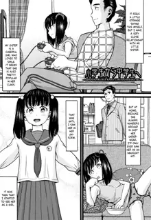 Shougakusei Kara Chuugakusei He | From Grade Schooler to Middle School Girl, English