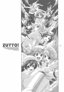 ZUTTO!, 日本語