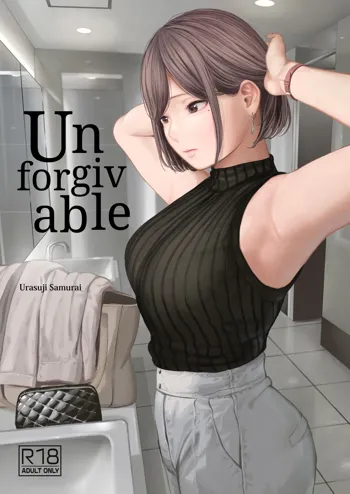 Furachi | Unforgivable