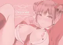 Decorate, 日本語