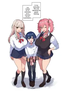 Futanari Gals ni Okasareru, English