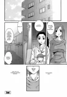 203 Goushitsu Ishikawa Kaori | Apartment 203 Kaori Ishikawa, English