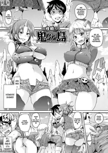 Yokujo Hunting Ch. 1-6, Español